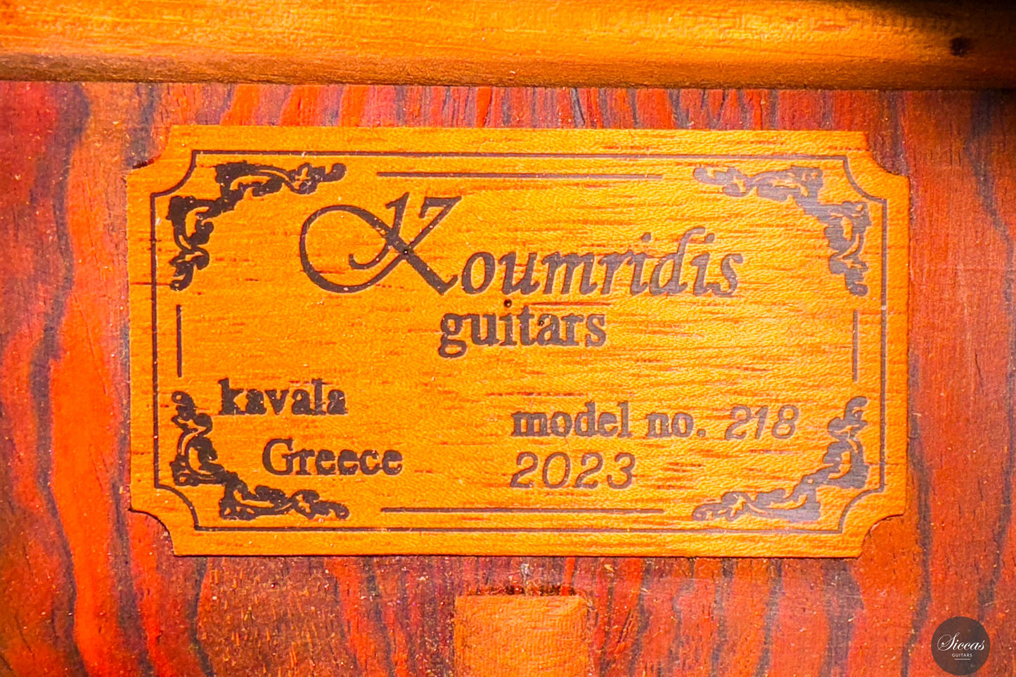 Charalampos Koumridis - 2023 Doubletop No. 218