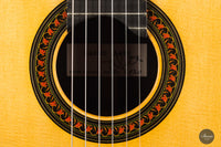 Kazuo Sato - 2020 Special 63cm