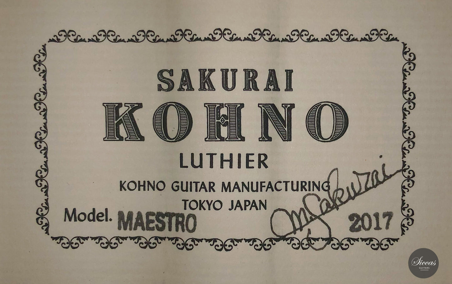 Sakurai Kohno - 2017