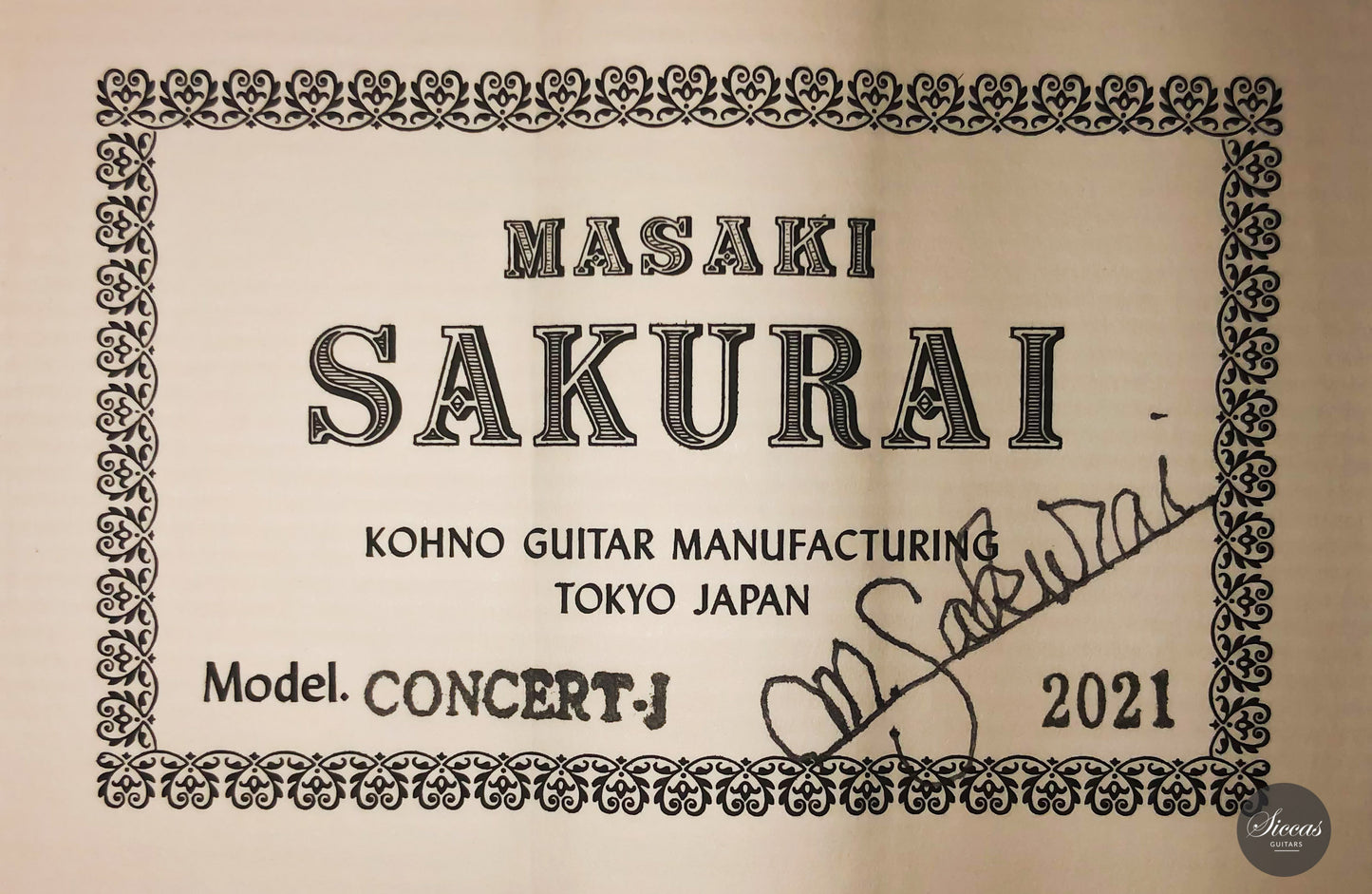 Masaki Sakurai - 2021 Concert J 64cm