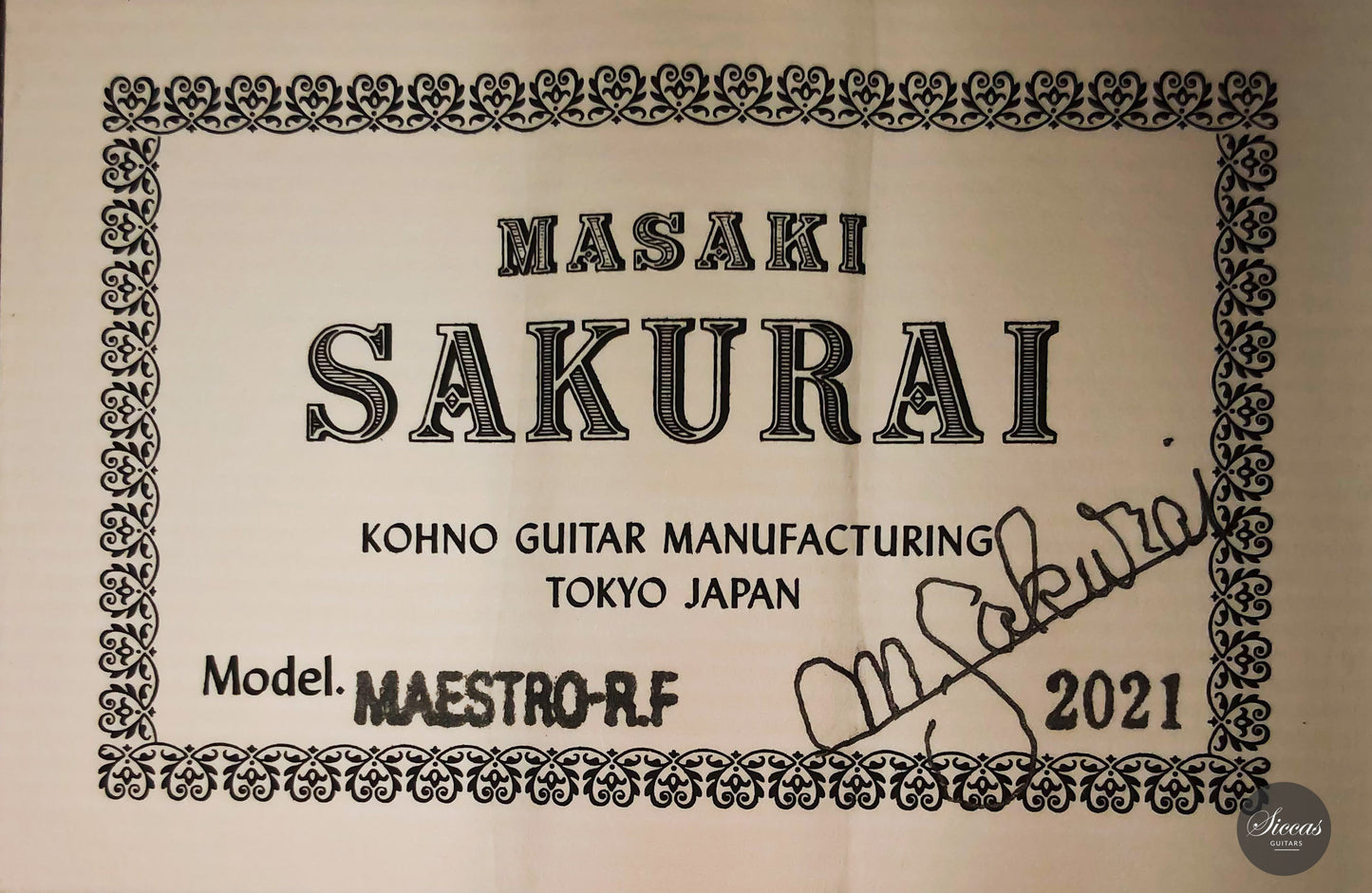 Sakurai Kohno - 2021 Maestro RF 64cm