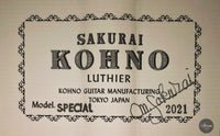 Sakurai Kohno - 2021 Special