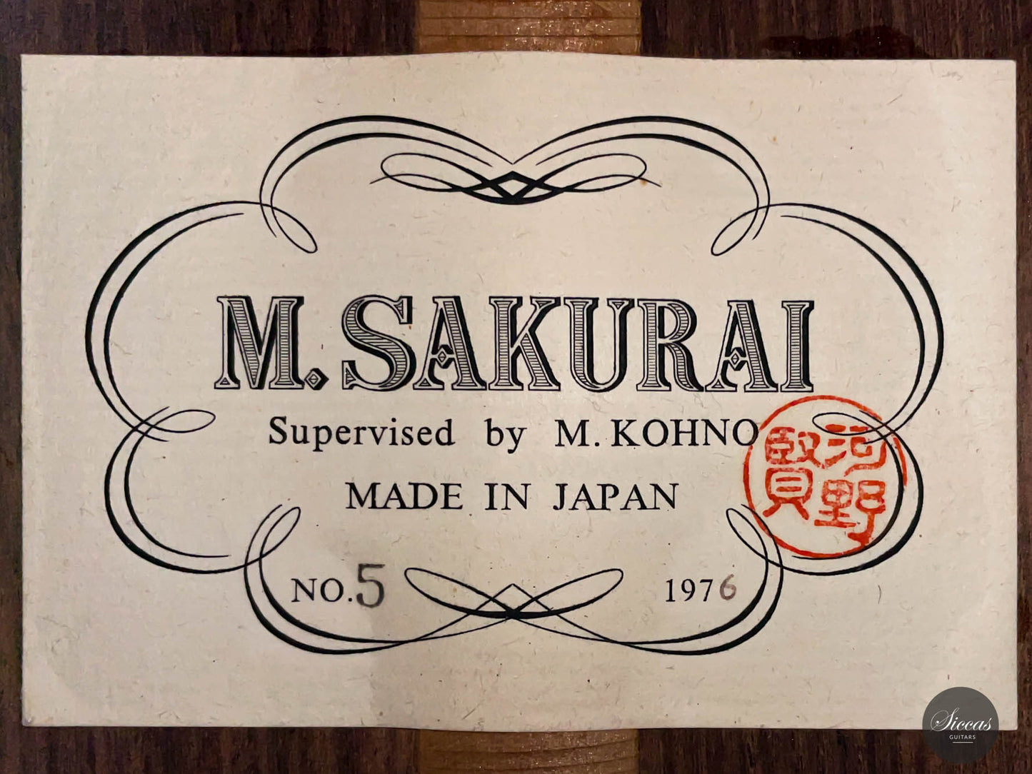 Masaki Sakurai – 1976 No. 5