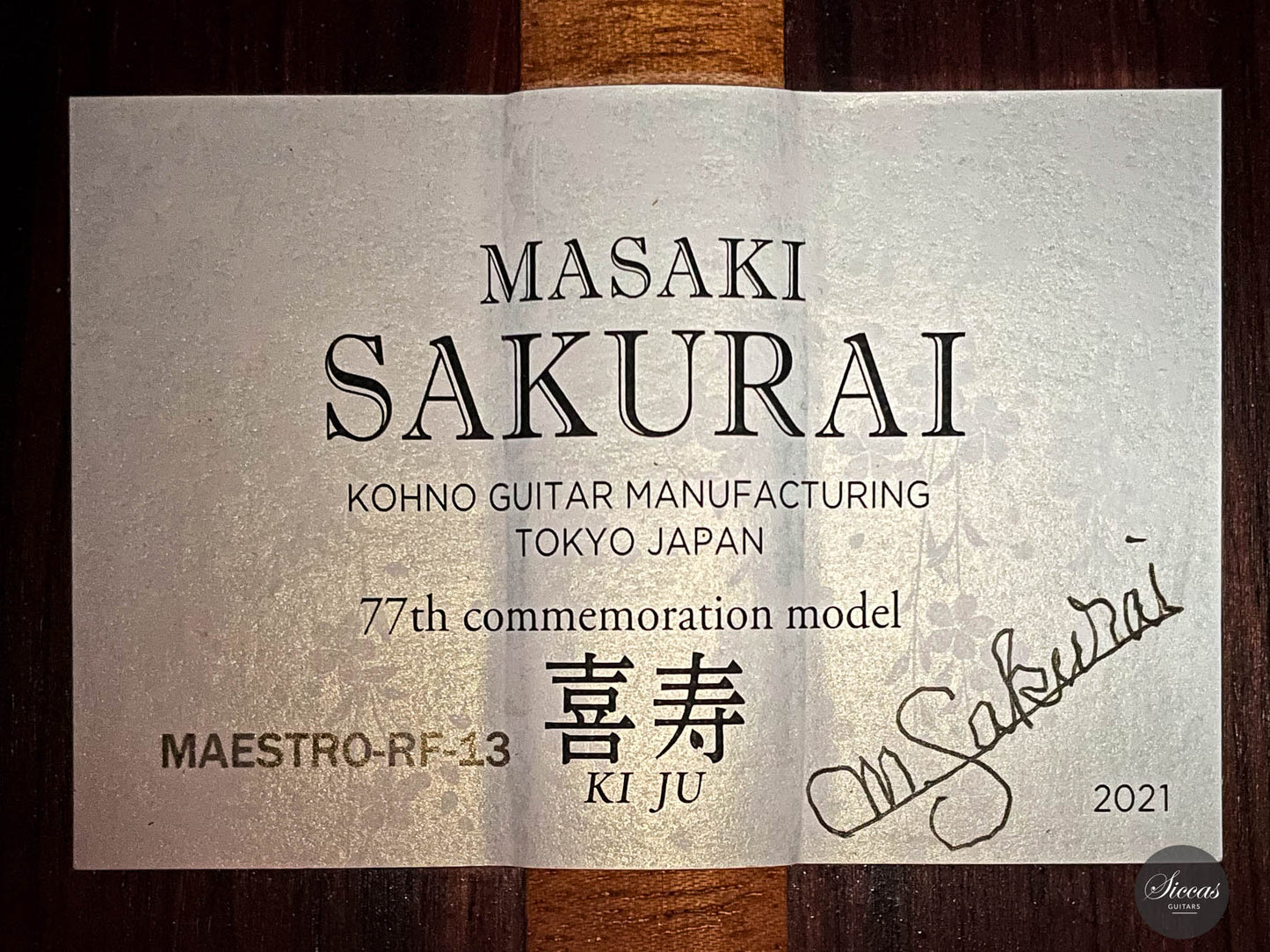 Masaki Sakurai - 2021 Maestro RF-13 "KI JU" 64 cm Limited Collector's Edition