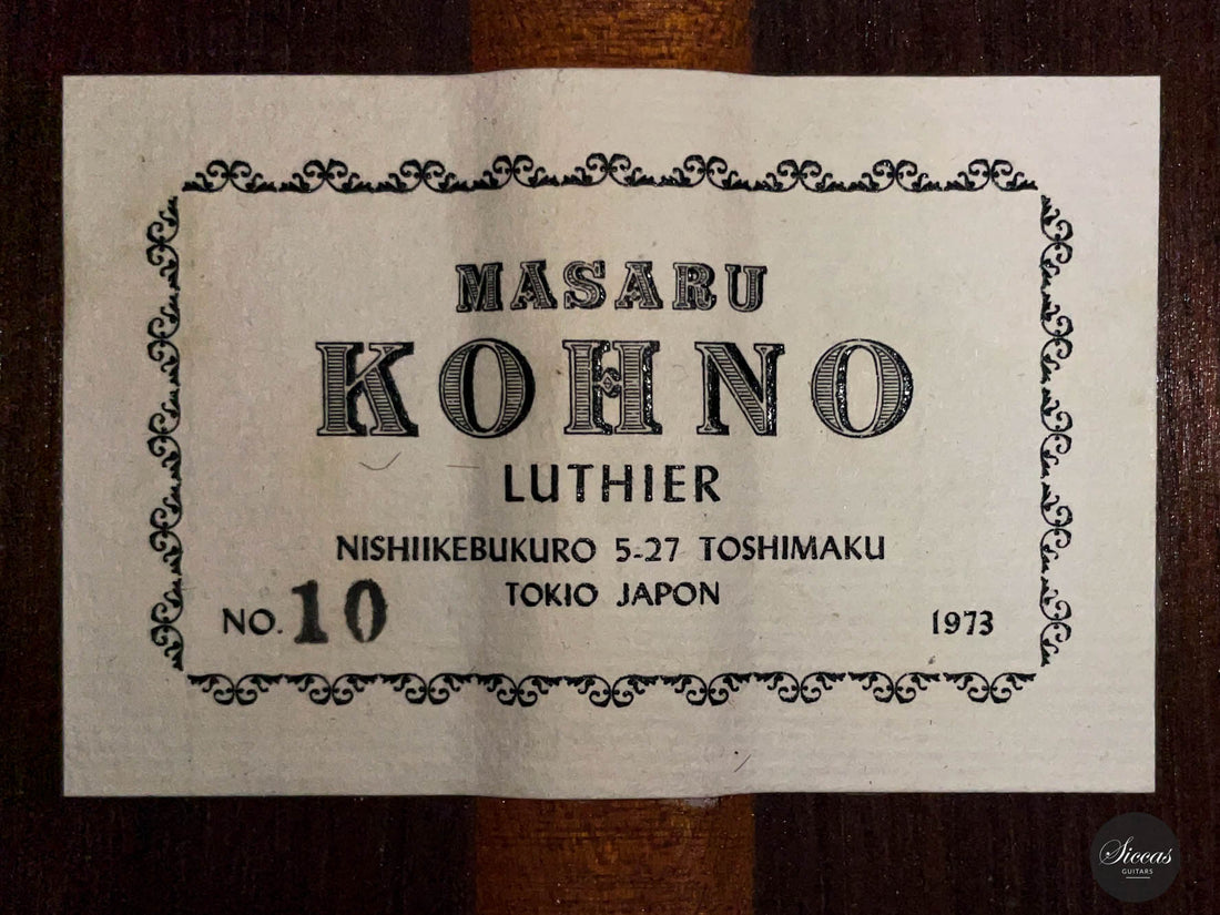 Masaru Kohno - 1973 No. 10