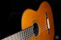 Sakurai Kohno - 2022 Maestro Cedar 65 cm