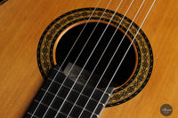 Sakurai Kohno - 2023 Special Cedar