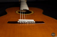 Sakurai Kohno - 2021 Special Cedar 64 cm