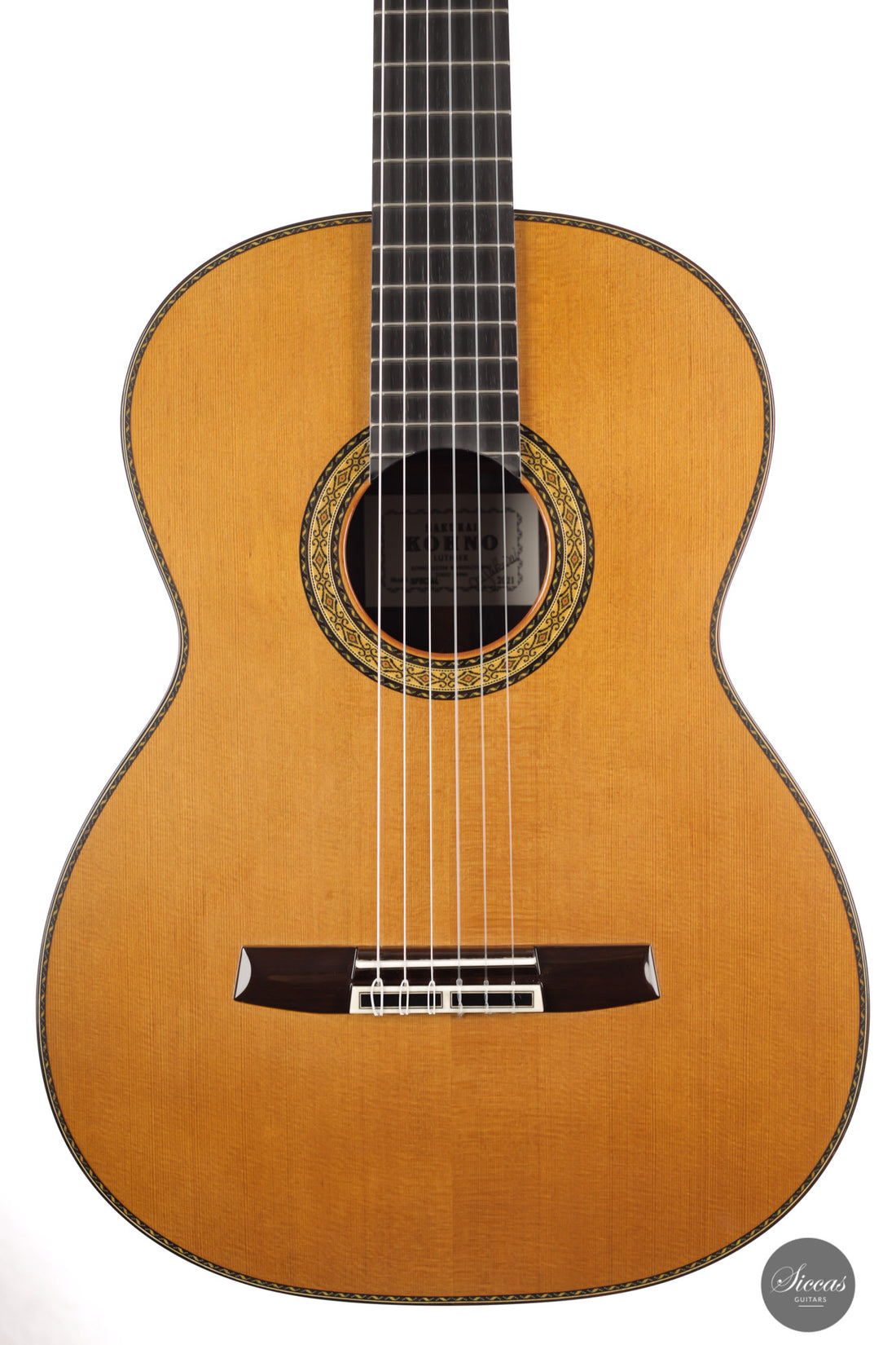 Sakurai Kohno - 2021 Special Cedar 64 cm