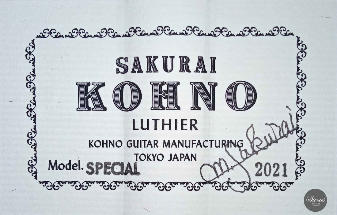 Sakurai Kohno - 2021 Special Cedar 64 cm
