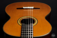 Sakurai Kohno - 2021 Special Cedar 64 cm