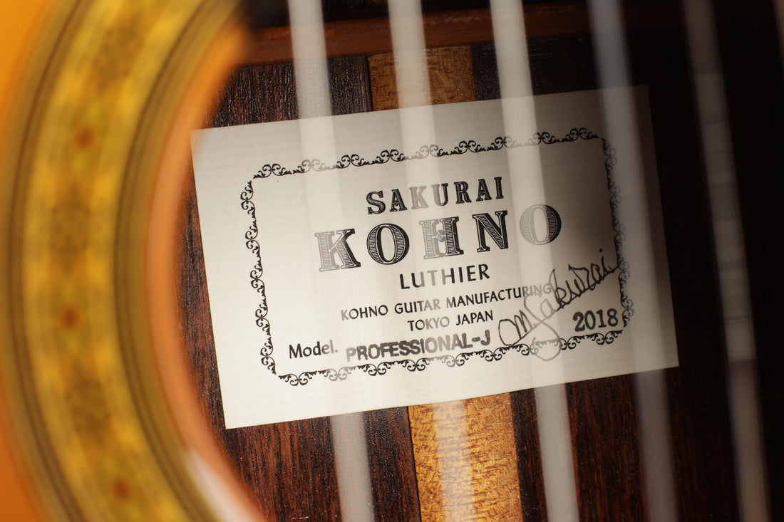 Sakurai Kohno - 2018 Professional J Cedar