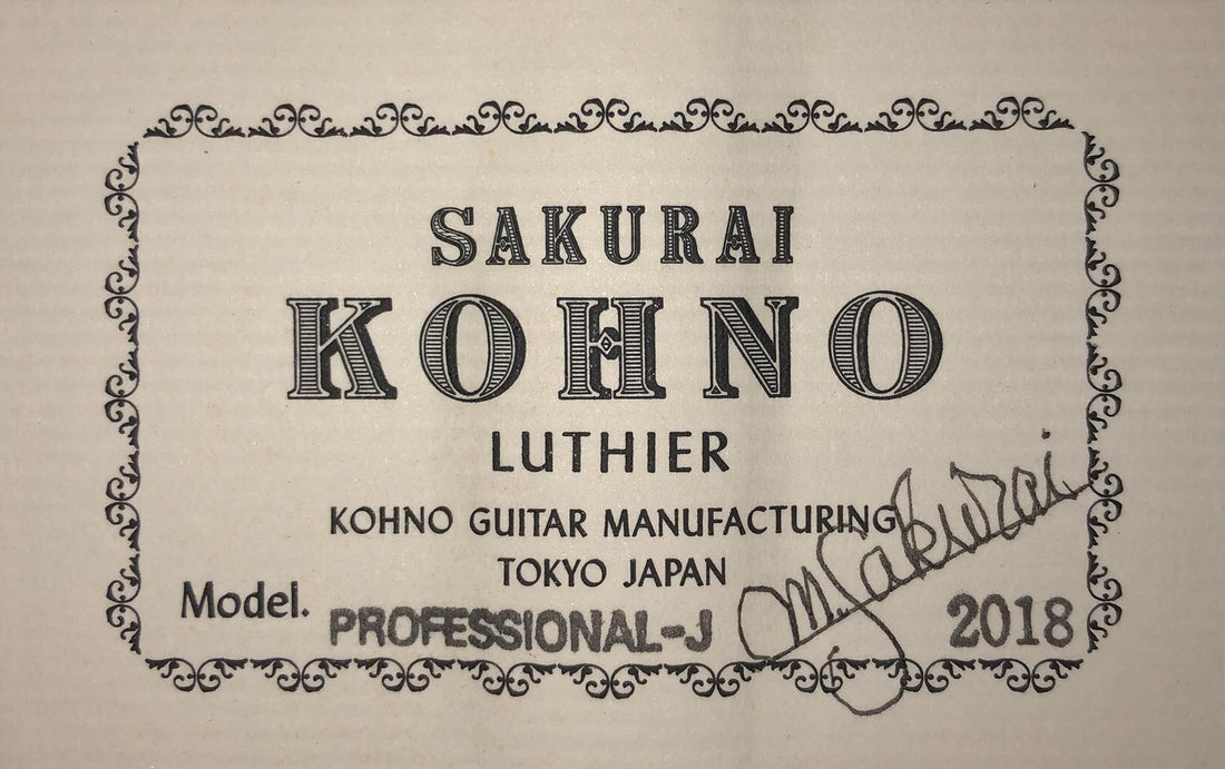 Sakurai Kohno - 2018 Professional J Cedar