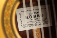 Sakurai Kohno - 2018 Professional J Spruce
