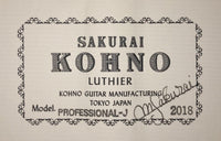 Sakurai Kohno - 2018 Professional J Spruce
