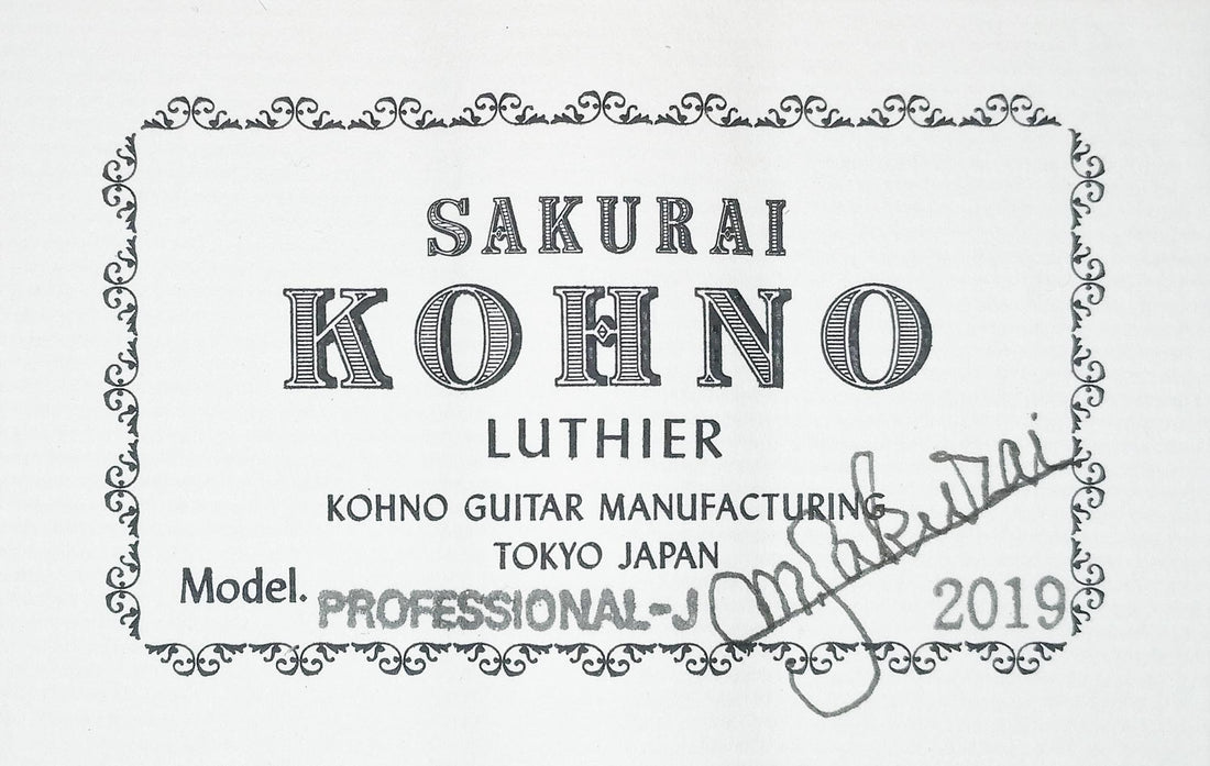 Sakurai Kohno - 2019 Professional J