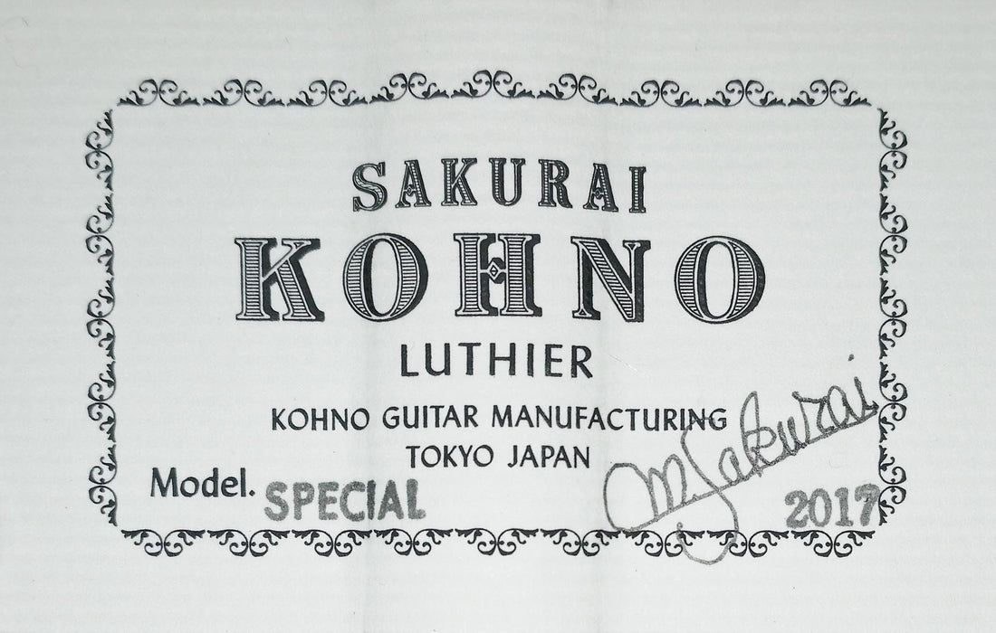 Sakurai Kohno - 2017 Special