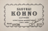 Sakurai Kohno - 2018 Special Spruce