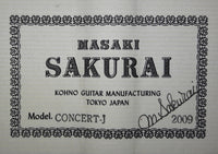 Masaki Sakurai - Concert-J 2009