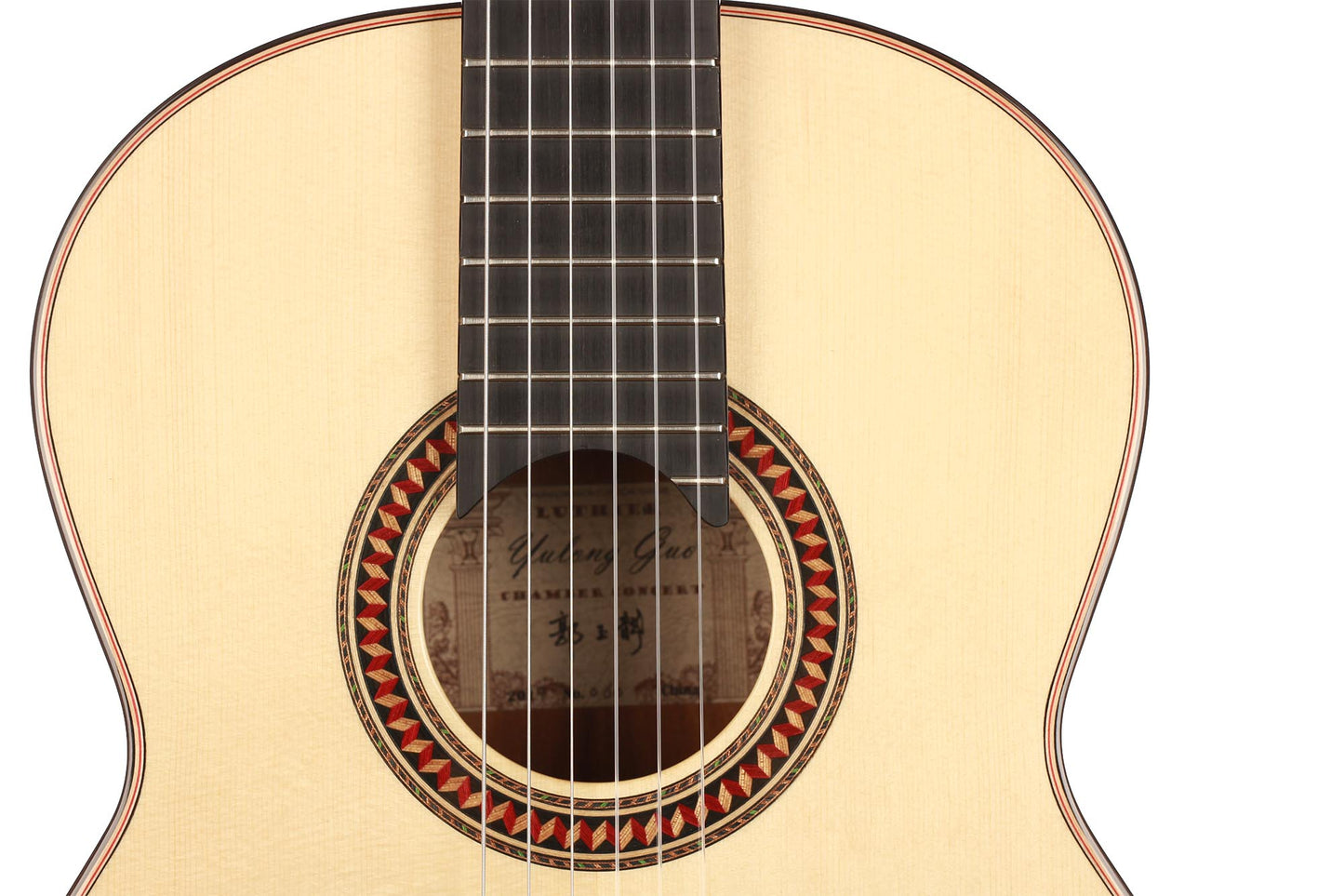 Yulong Guo - Chamber Concert Doubletop Spruce