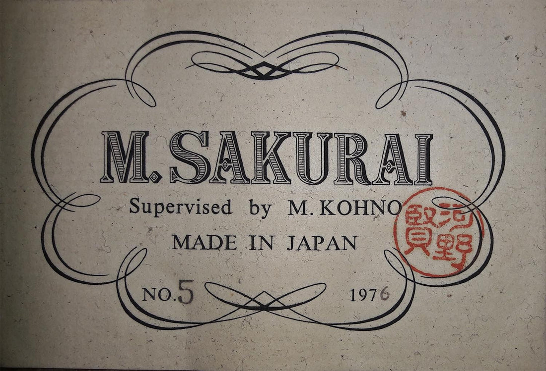 Masaki Sakurai - No. 5 1976