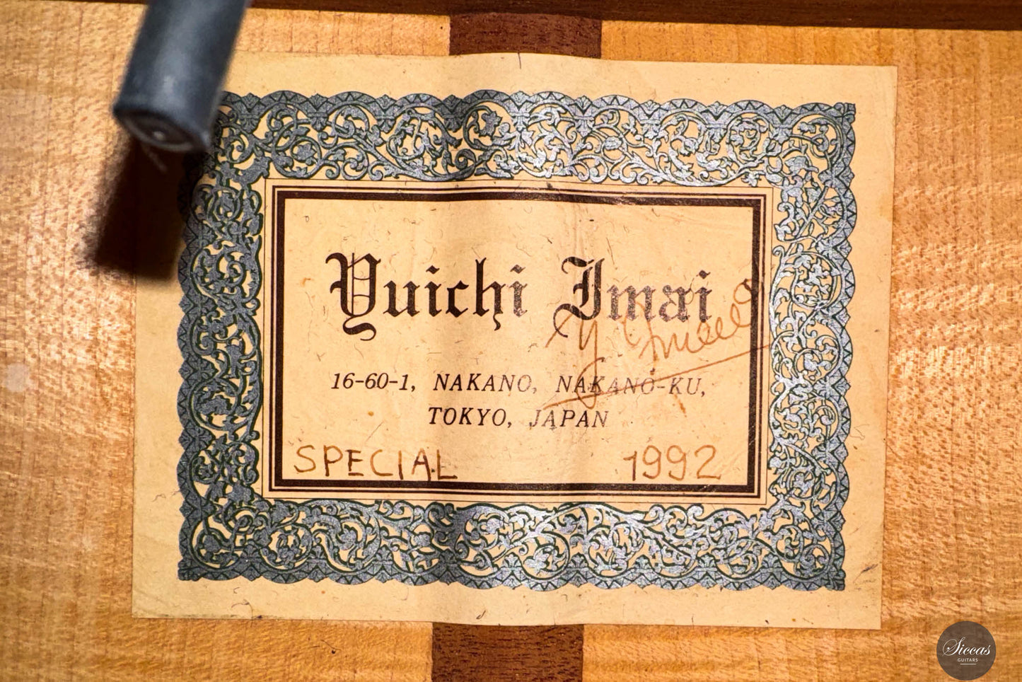 Yuichi Imai - 1992 -Special