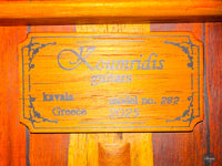 Charalampos Koumridis - 2025 Doubletop No. 282