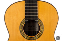 Sakurai Kohno - 2023 Professional J Cedar 63 cm