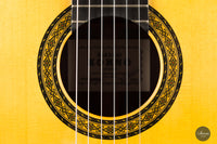 Sakurai Kohno - 2023 Special Spruce 63 cm