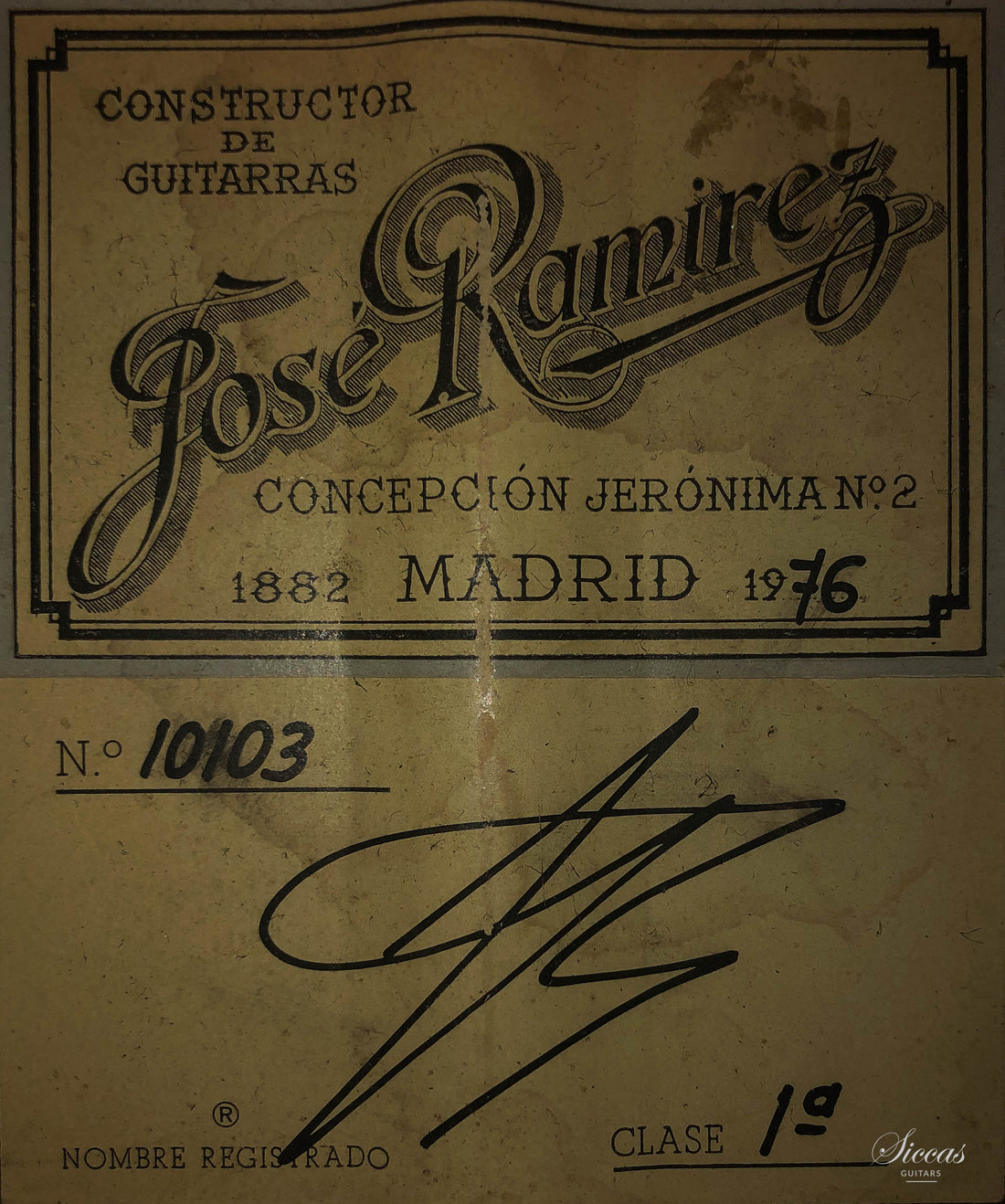 José Ramirez - 1976 1A