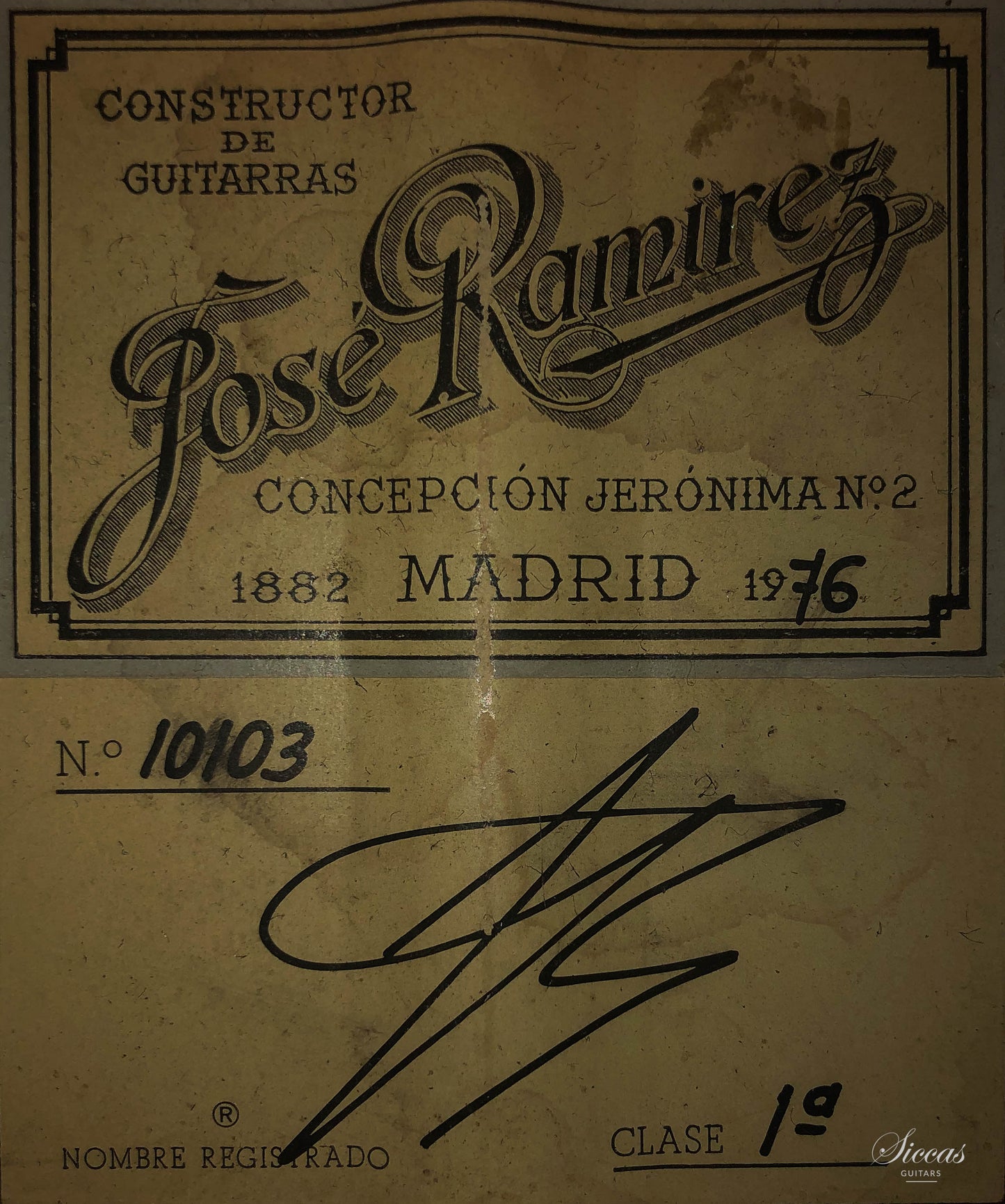 José Ramirez - 1976 1A