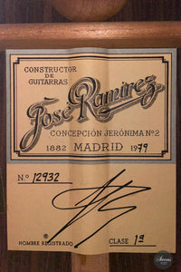 José Ramirez III - 1979 1a
