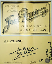José Ramirez - 2004 1A