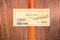 Kazuo Sato - 1976 Ten String
