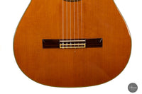 Masaki Sakurai – 1976 No. 5