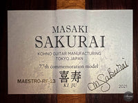 Masaki Sakurai - 2021 Maestro RF-13 "KI JU" 64 cm Limited Collector's Edition