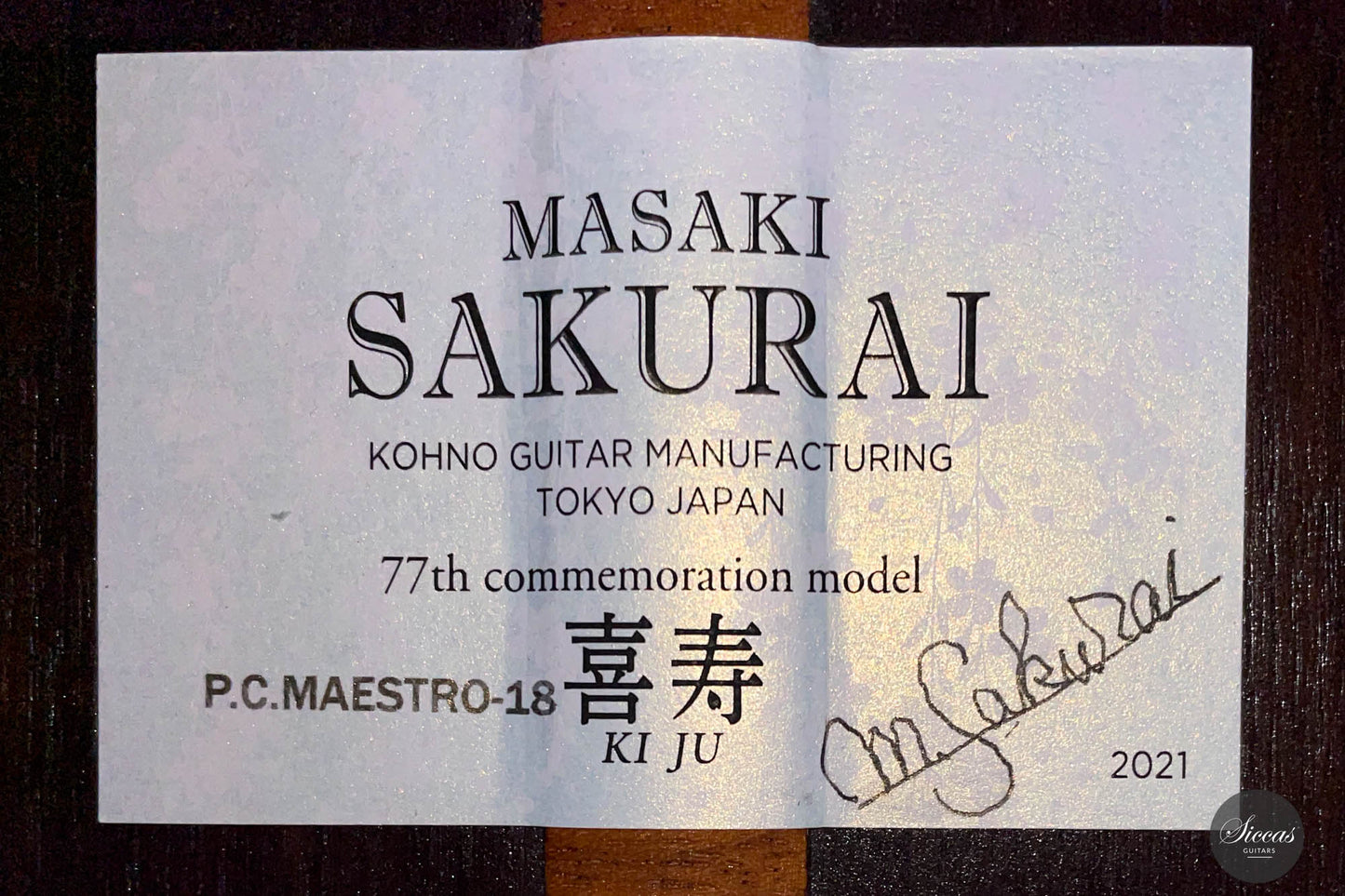Masaki Sakurai - 2021 P.C. Maestro-18 Ki Ju 64 cm Limited Collector's Edition