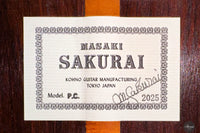 Masaki Sakurai - 2025 - P.C. Cedar