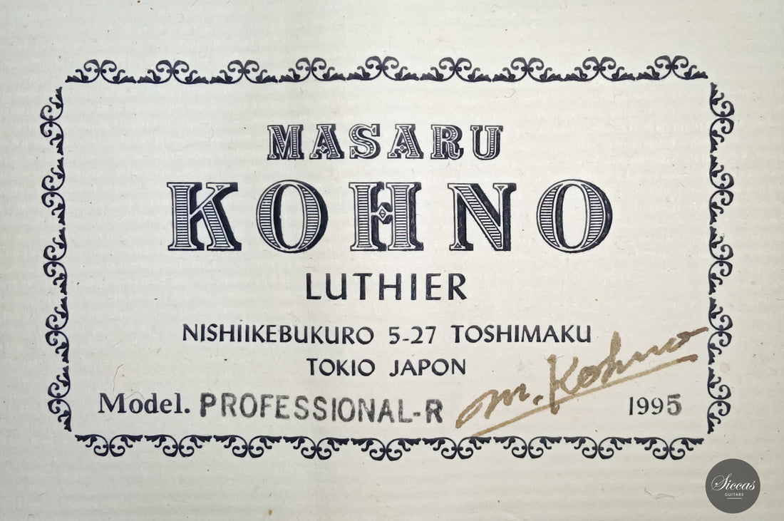 Masaru Kohno - 1995
