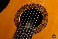 Masaru Kohno – 1968 No. 5
