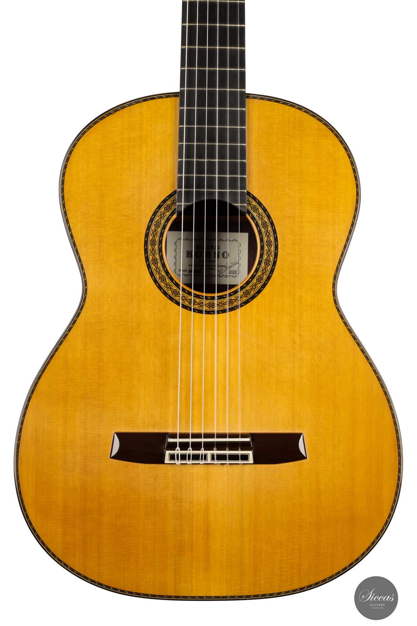 Sakurai Kohno - 2022 Special Cedar