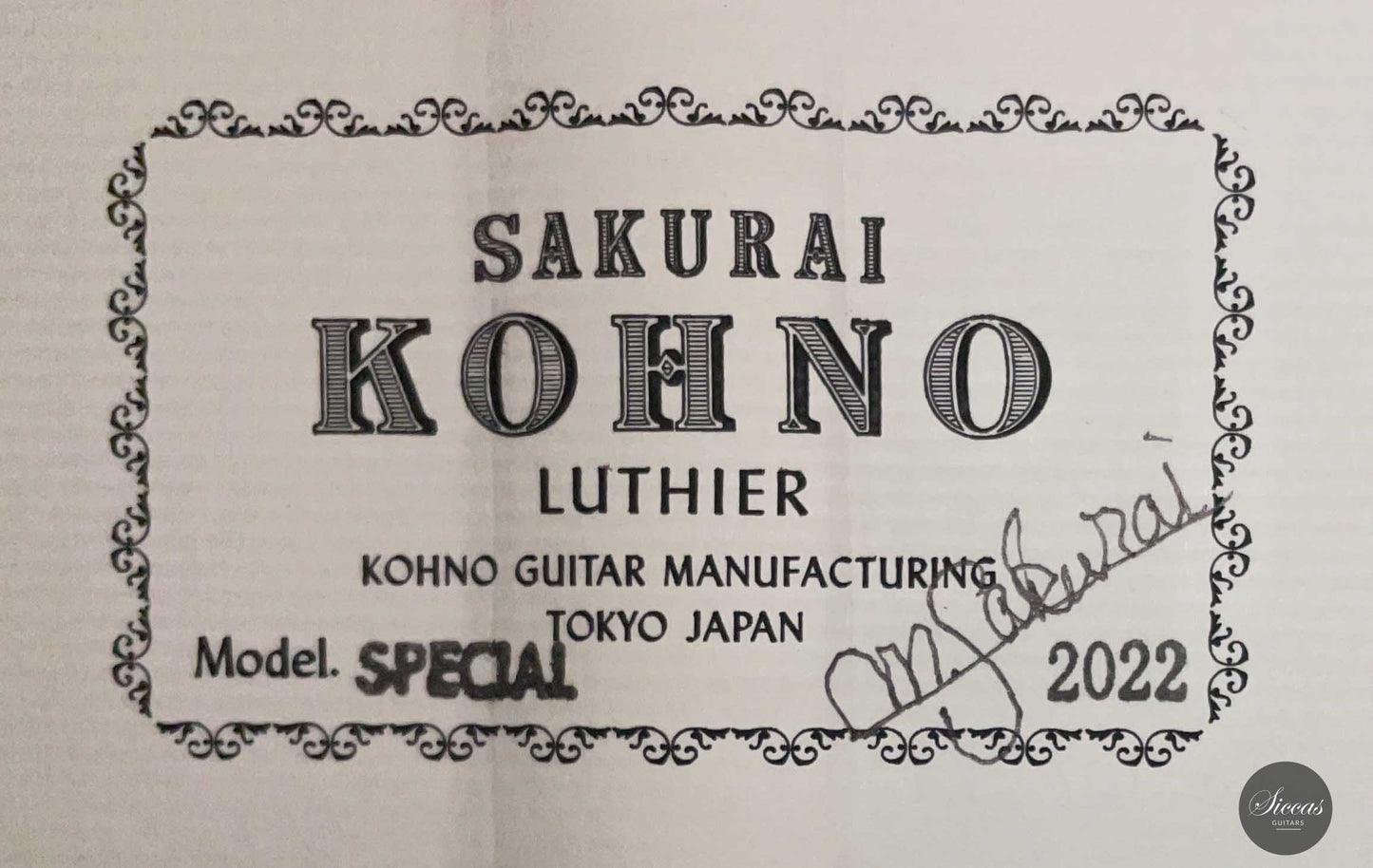 Sakurai Kohno - 2022 Special Cedar