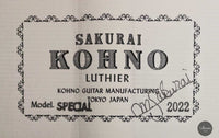 Sakurai Kohno - 2022 Special Cedar
