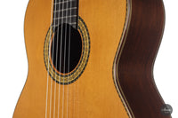 Sakurai Kohno - 2021 Special Cedar 64 cm