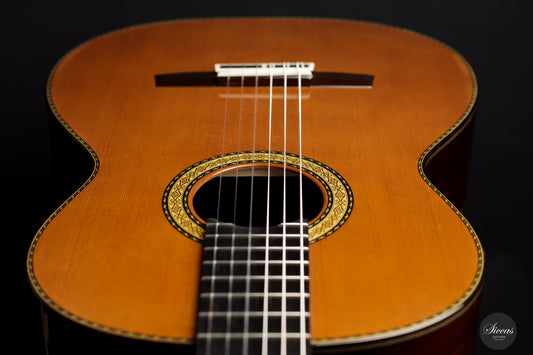 Sakurai Kohno - 2021 Special Cedar 64 cm img-2