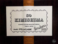 So Kimishima - 2022 Stella Spruce 64 cm