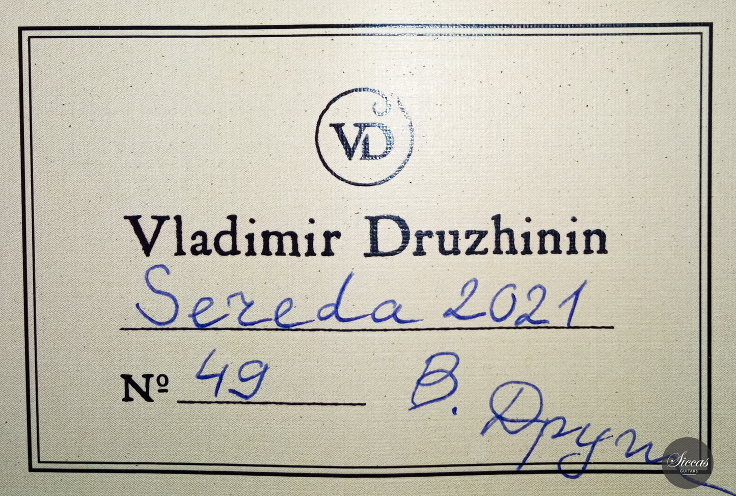 Vladimir Druzhinin - 2021 No. 49