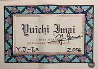 Yuichi Imai - 2006 Y.J. Ex
