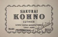 Sakurai Kohno - 2018 Professional J Cedar