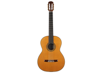Sakurai Kohno - 2018 Special Cedar
